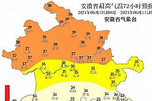 雷霆主帅：我们的转移球很棒 这场比赛我们打得很好