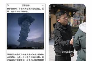 江南娱乐app官方下载苹果版截图3