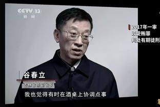 东体：徐根宝投身青训具有3大优势，选材更准确，训练更结合实战