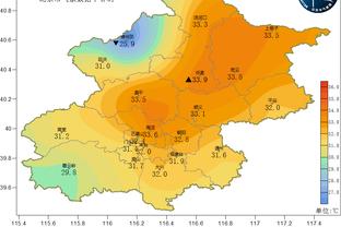 雷竞技充值截图0