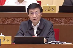 半岛全网体育app下载安装截图3