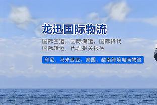 把握机会！杨瀚森第三节5投4中拿到10分 三节收获14分6板4助