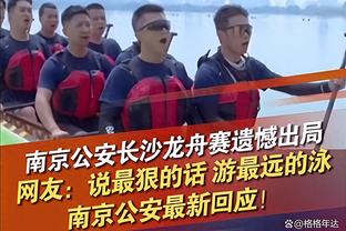 詹俊：14年后再有中国选手进澳网四强！正拍再稳定郑钦文前途无量