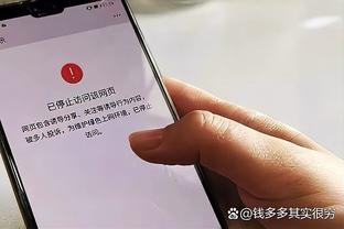 亚洲杯力压韩国约旦小组第1?官方：巴林国家队主帅皮济离任