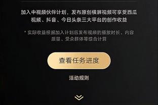 状态不佳！埃德森出球失误致丢球，圣诞节后7场比赛仅2次零封