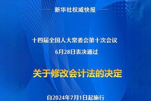 唱功如何？利雅得胜利晚宴，拉波尔特分享嘉宾为球员演唱视频？