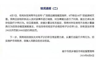 龙赛罗不满最佳候选：梅西1月后没做过任何事，贝林厄姆都在赢球